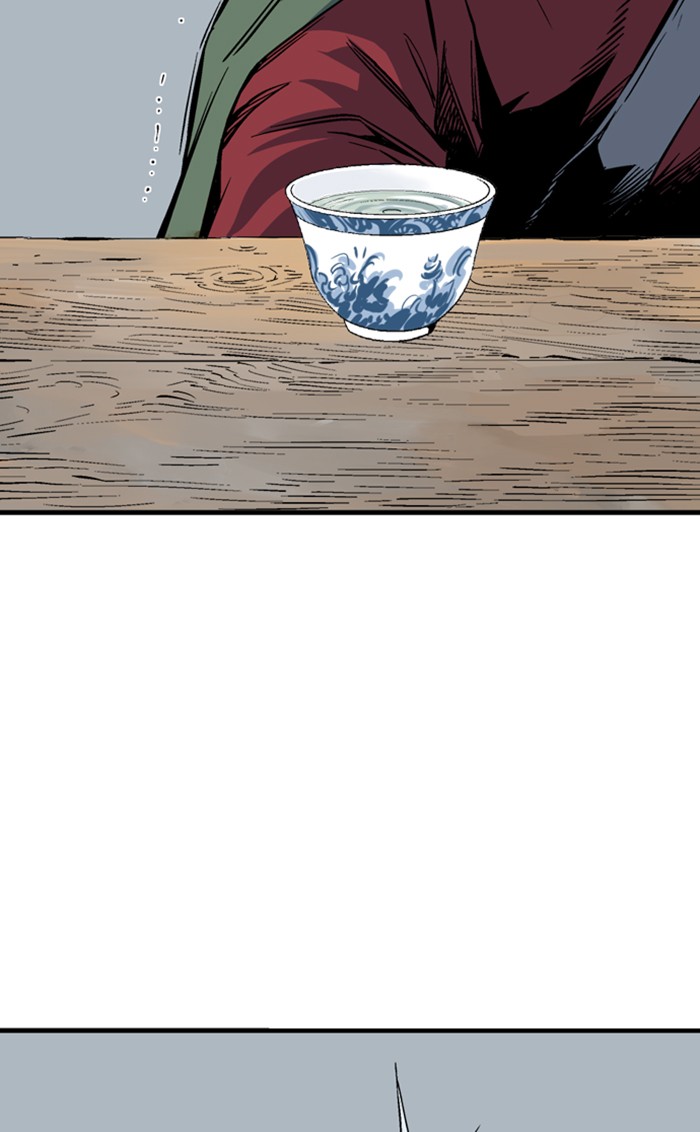 Gosu (The Master) Chap 224 - Next Chap 225