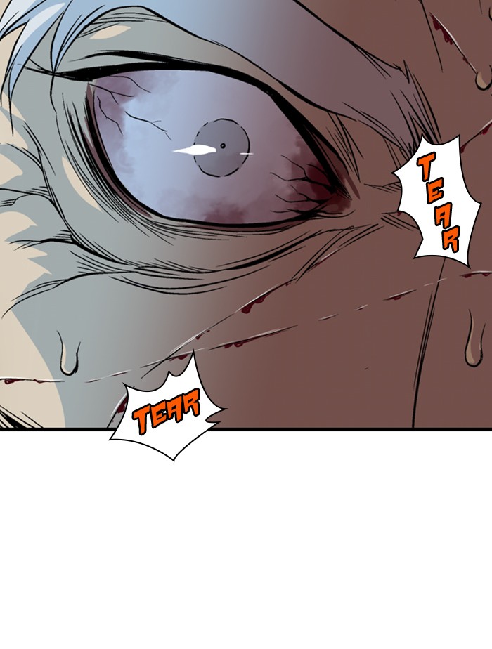 Gosu (The Master) Chap 224 - Next Chap 225