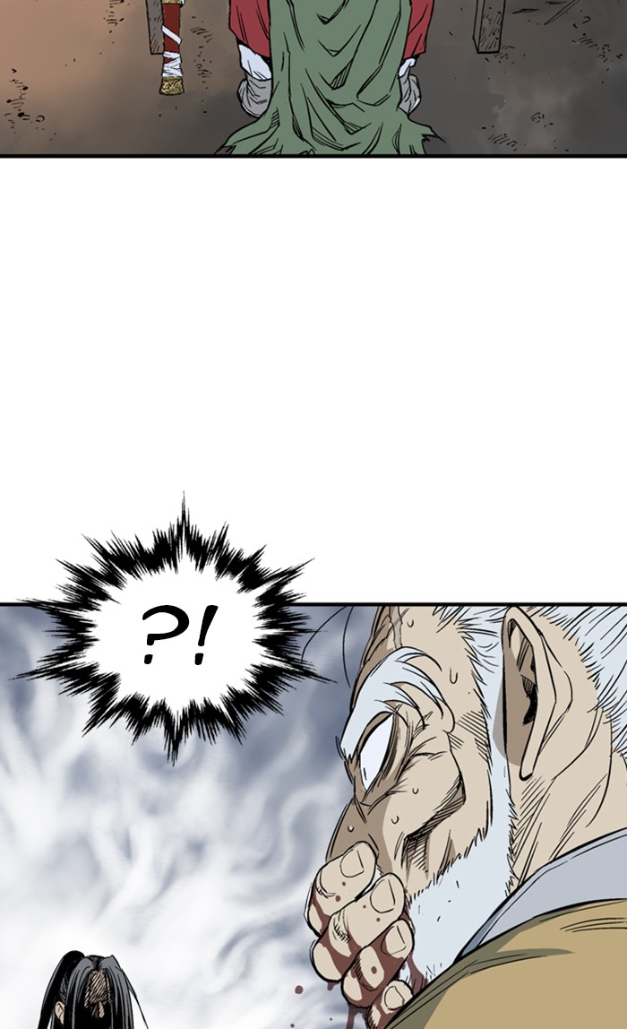 Gosu (The Master) Chap 224 - Next Chap 225