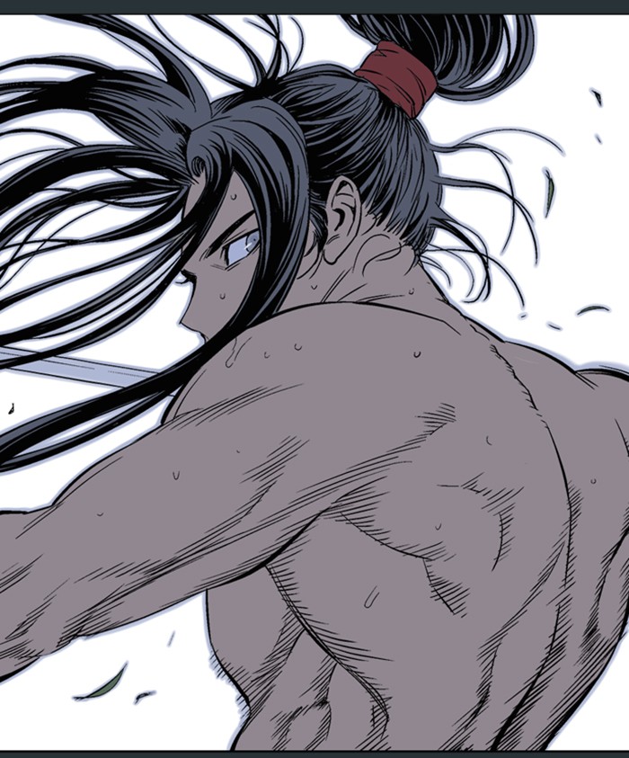 Gosu (The Master) Chap 224 - Next Chap 225