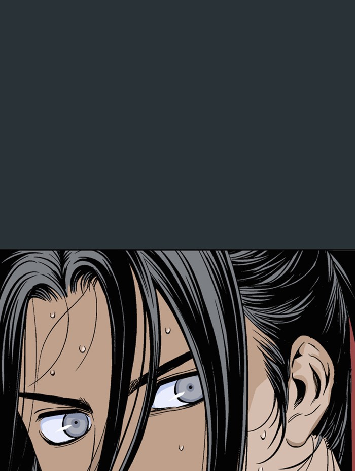 Gosu (The Master) Chap 224 - Next Chap 225