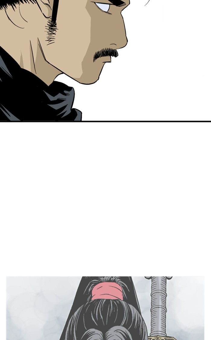 Gosu (The Master) Chap 224 - Next Chap 225