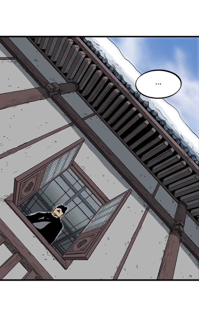 Gosu (The Master) Chap 224 - Next Chap 225