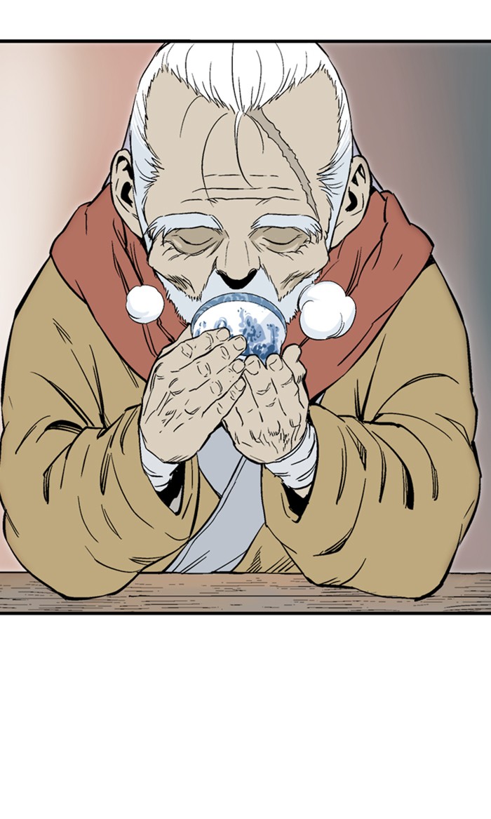 Gosu (The Master) Chap 224 - Next Chap 225