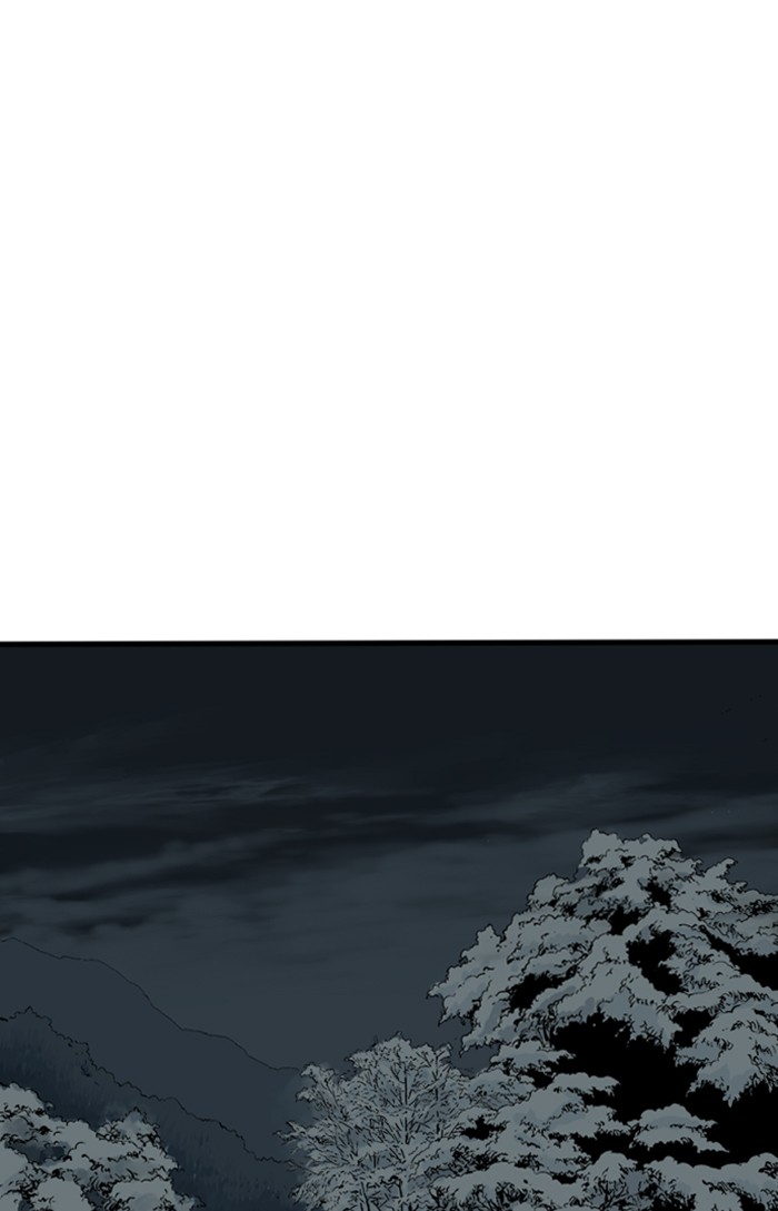 Gosu (The Master) Chap 224 - Next Chap 225