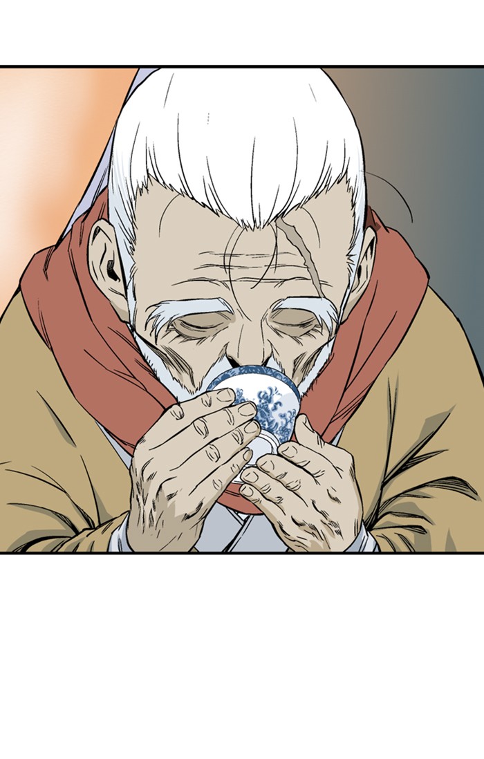 Gosu (The Master) Chap 224 - Next Chap 225