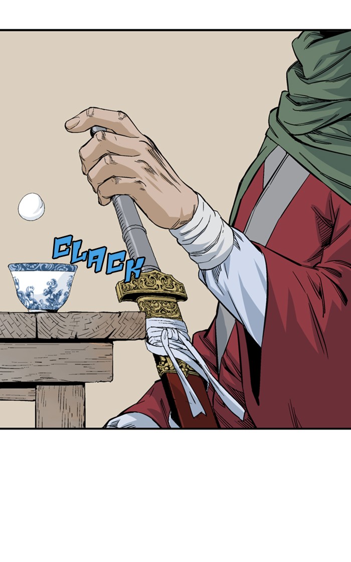 Gosu (The Master) Chap 224 - Next Chap 225