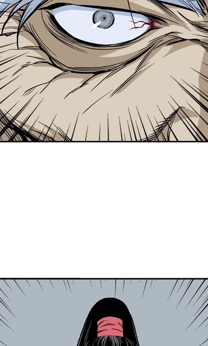Gosu (The Master) Chap 224 - Next Chap 225