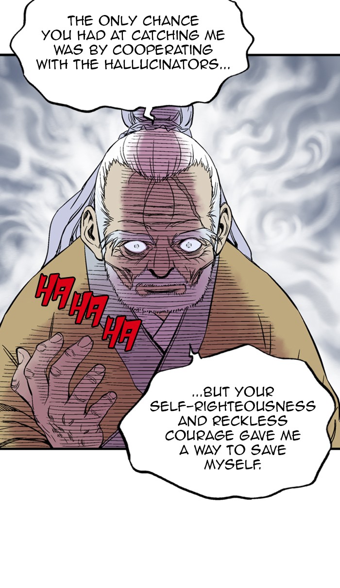 Gosu (The Master) Chap 224 - Next Chap 225