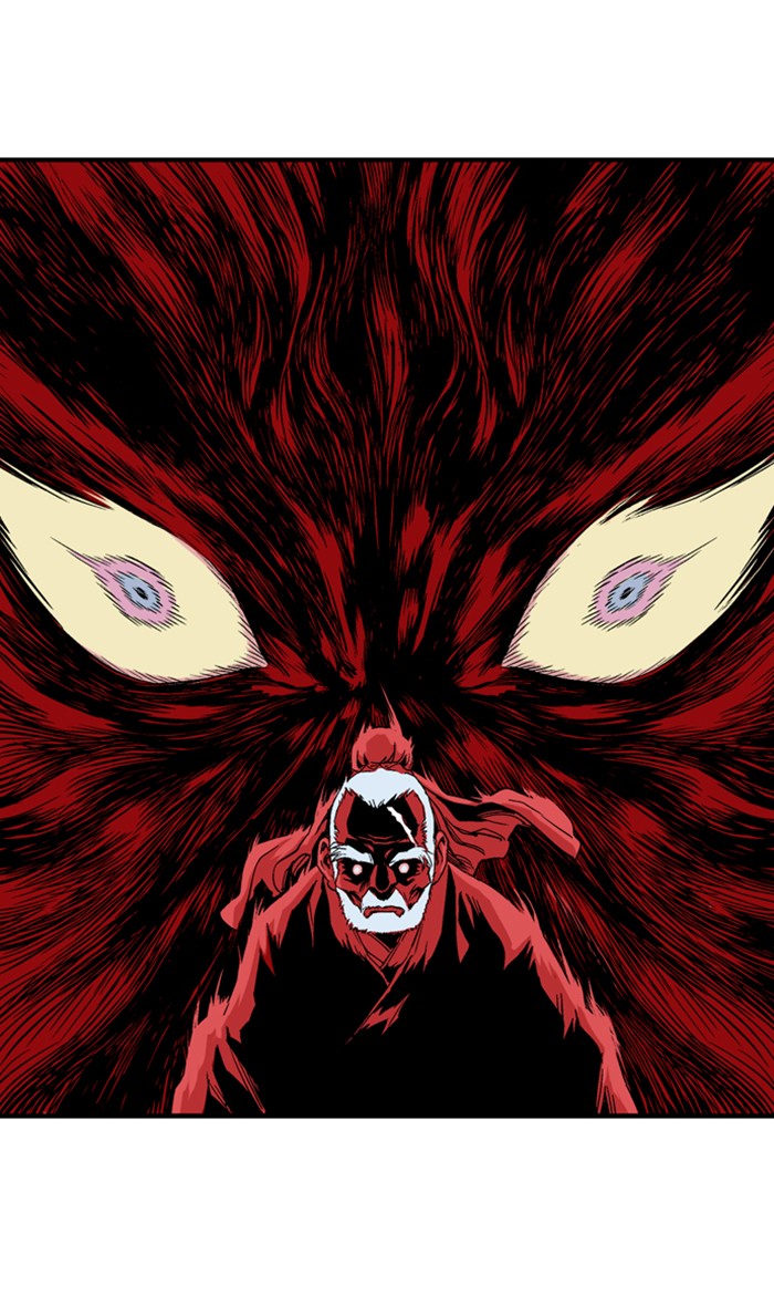 Gosu (The Master) Chap 224 - Next Chap 225
