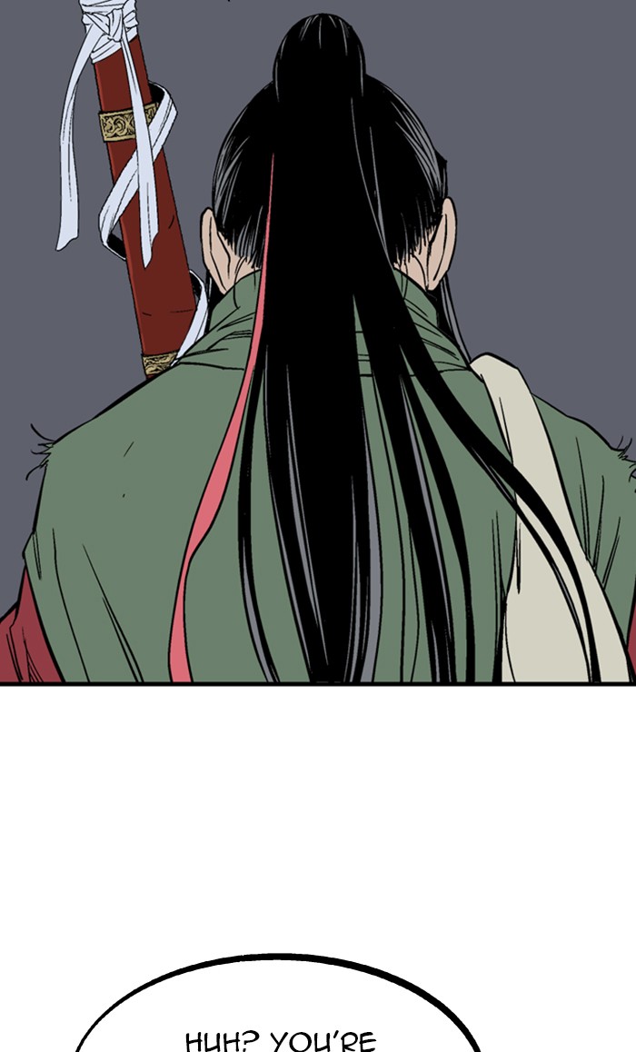 Gosu (The Master) Chap 225 - Next Chap 226