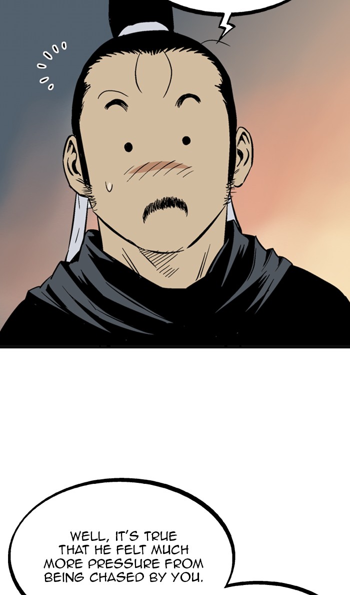 Gosu (The Master) Chap 225 - Next Chap 226