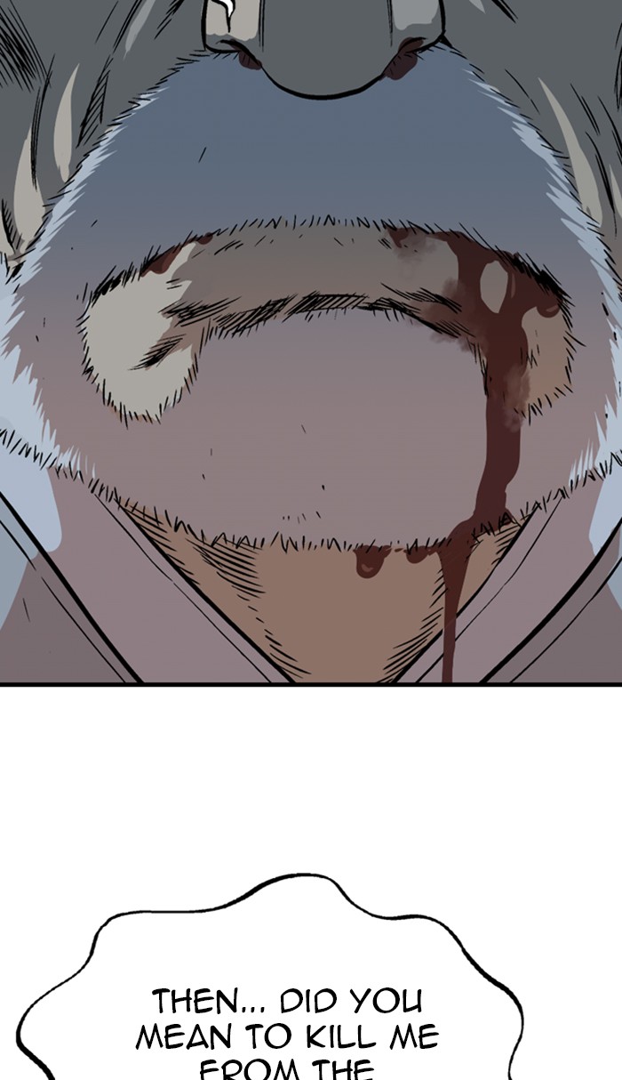 Gosu (The Master) Chap 225 - Next Chap 226