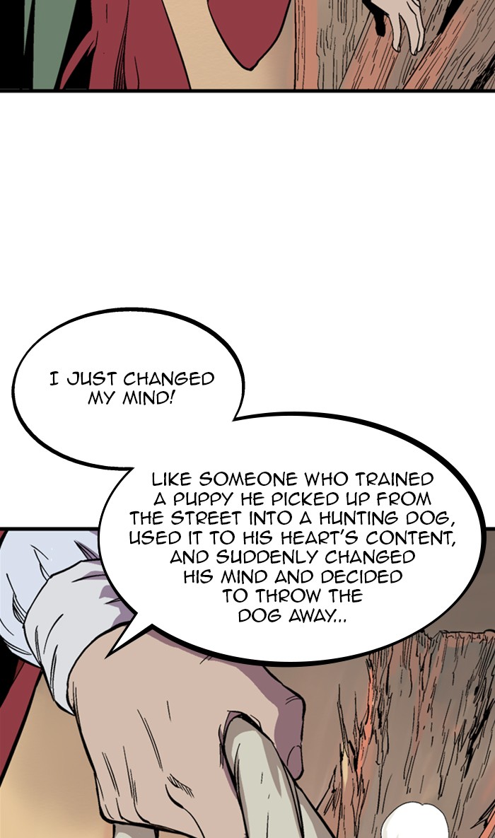 Gosu (The Master) Chap 225 - Next Chap 226