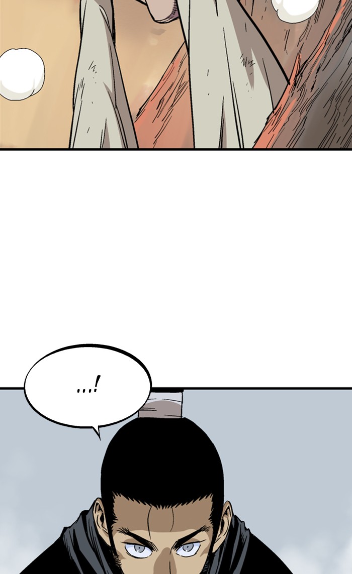 Gosu (The Master) Chap 225 - Next Chap 226