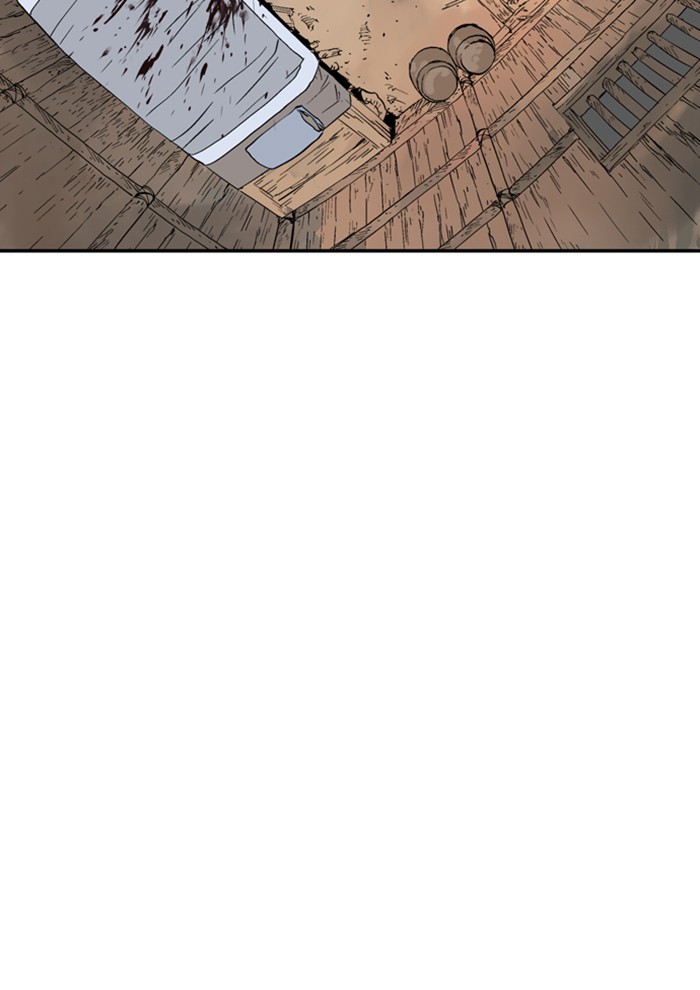 Gosu (The Master) Chap 225 - Next Chap 226