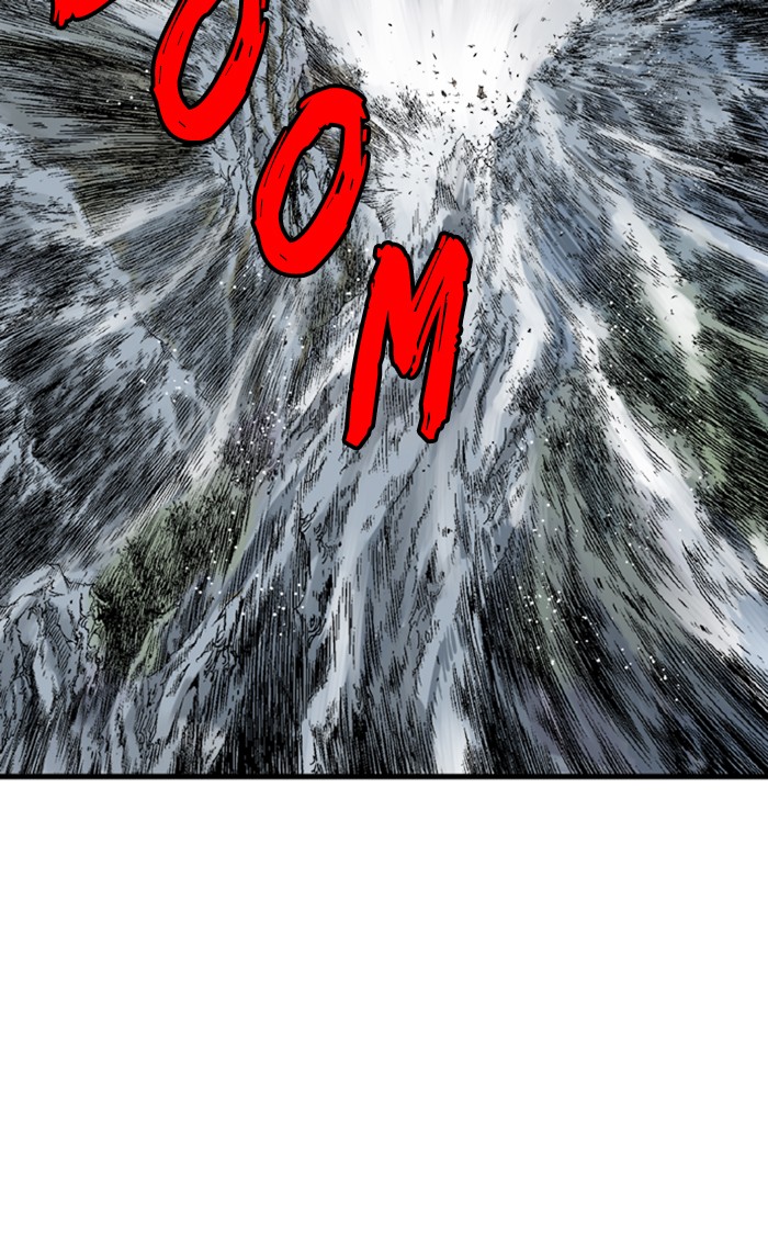 Gosu (The Master) Chap 225 - Next Chap 226