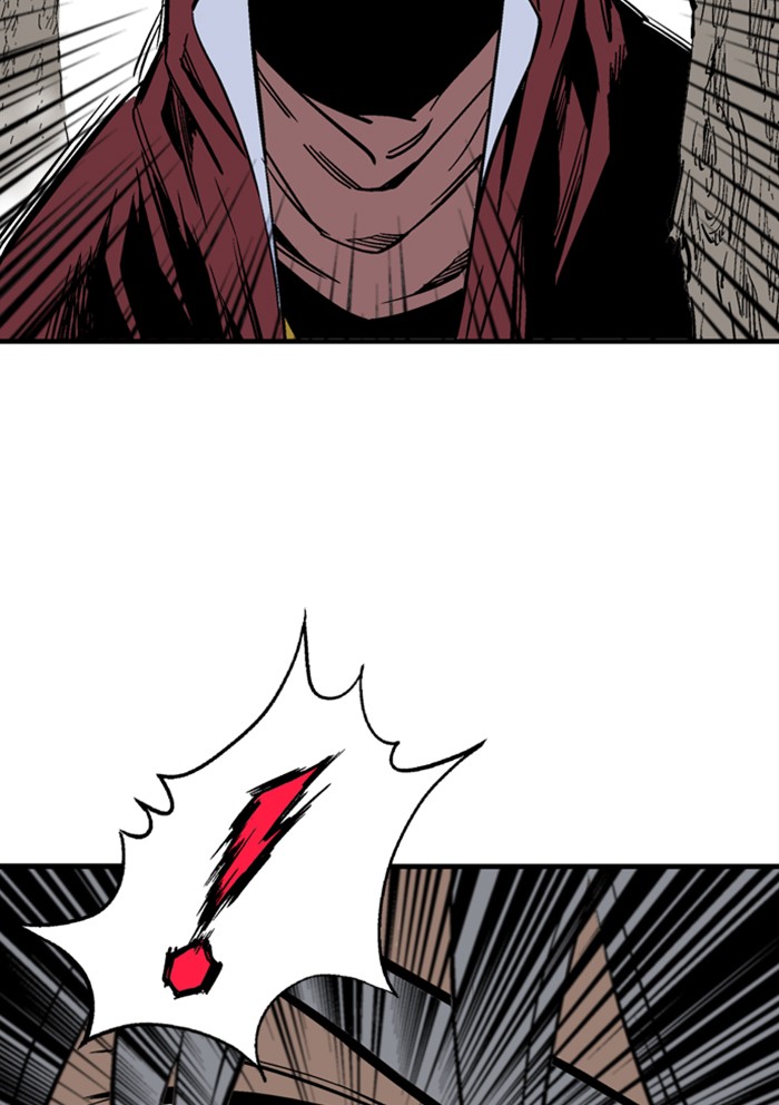 Gosu (The Master) Chap 225 - Next Chap 226