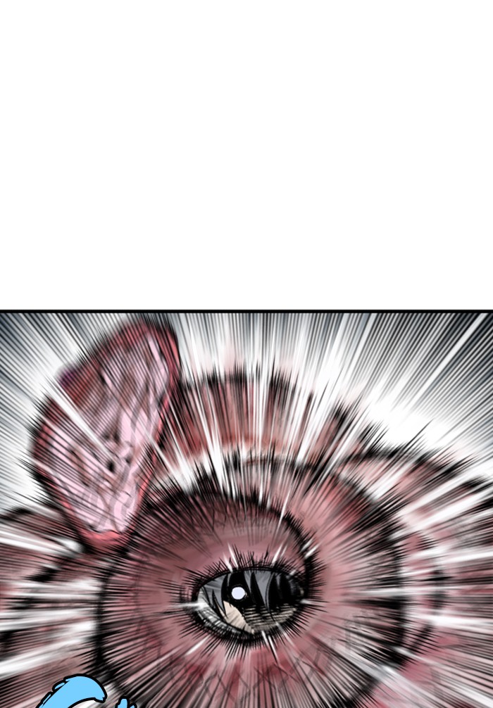 Gosu (The Master) Chap 225 - Next Chap 226