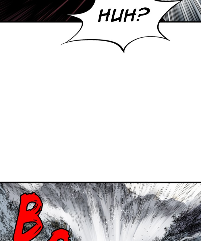 Gosu (The Master) Chap 225 - Next Chap 226