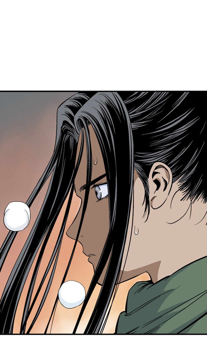 Gosu (The Master) Chap 225 - Next Chap 226