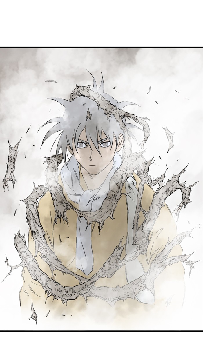 Gosu (The Master) Chap 225 - Next Chap 226