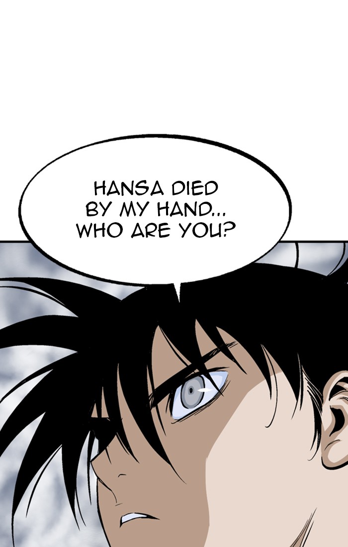 Gosu (The Master) Chap 225 - Next Chap 226