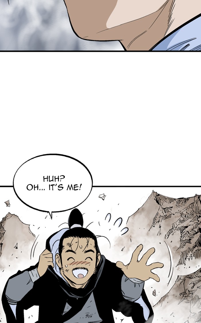 Gosu (The Master) Chap 225 - Next Chap 226