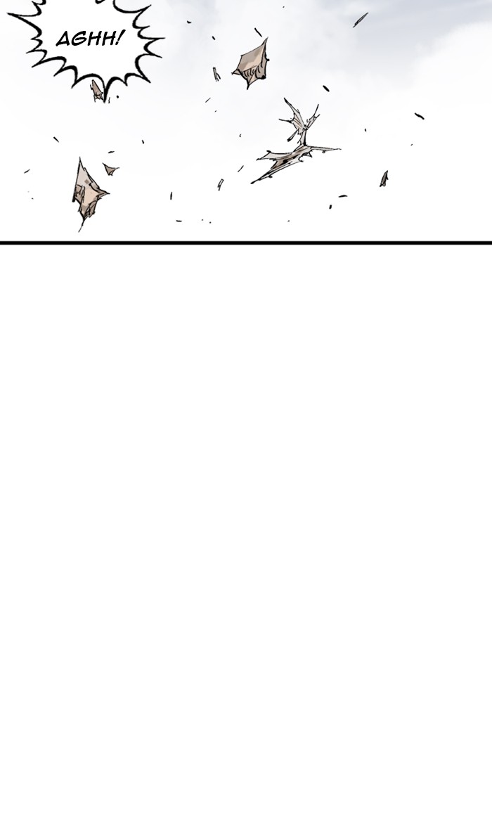 Gosu (The Master) Chap 225 - Next Chap 226