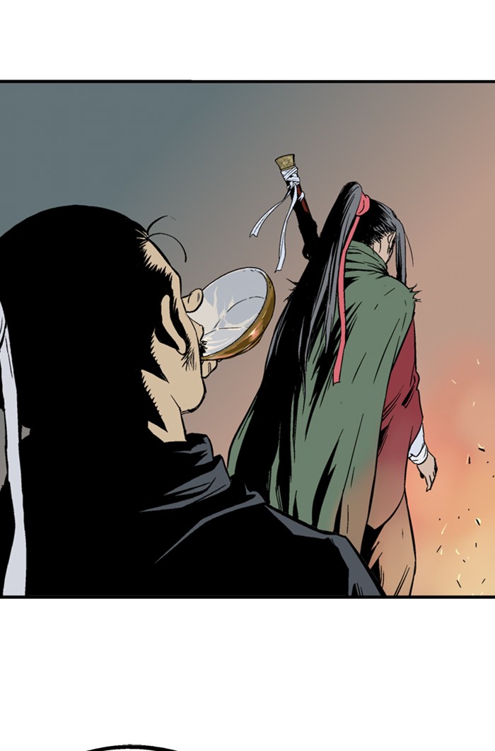 Gosu (The Master) Chap 225 - Next Chap 226