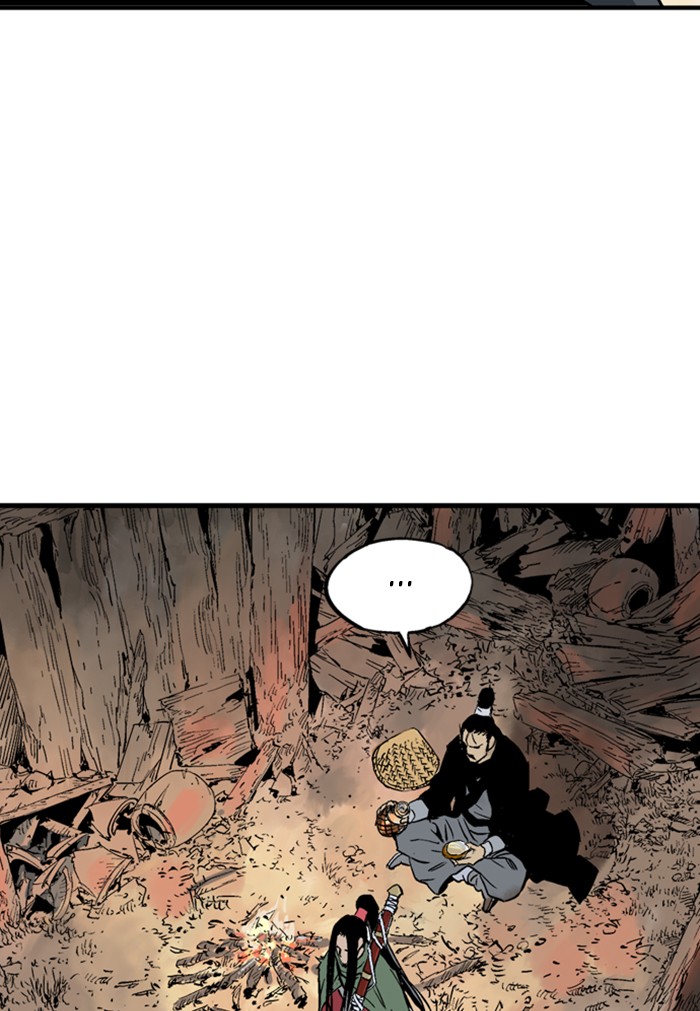 Gosu (The Master) Chap 225 - Next Chap 226