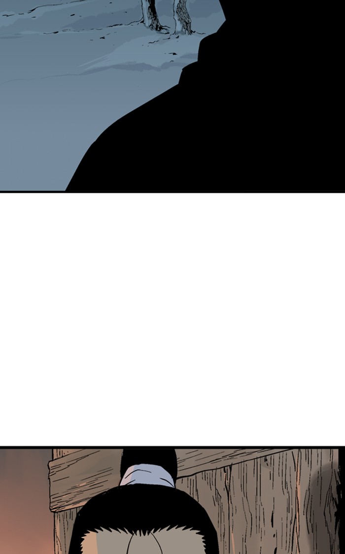 Gosu (The Master) Chap 225 - Next Chap 226