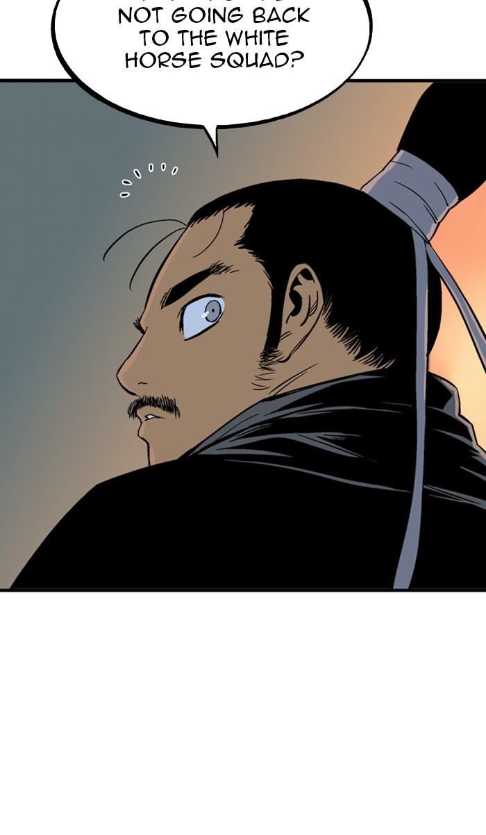 Gosu (The Master) Chap 225 - Next Chap 226