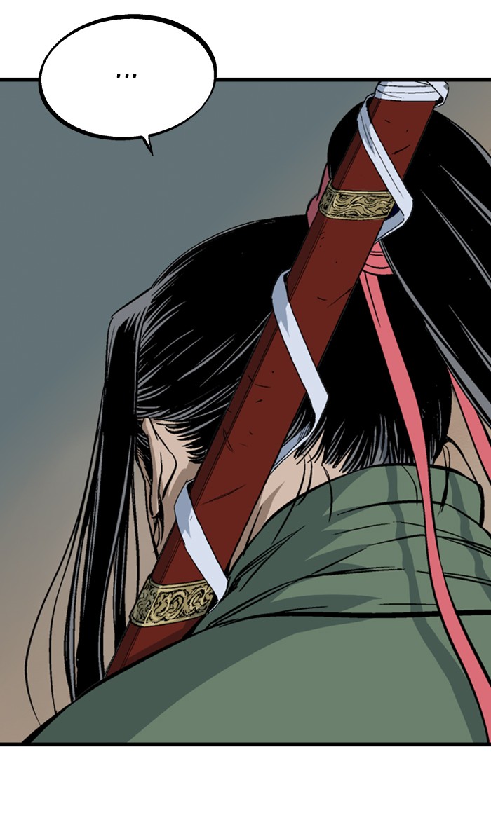 Gosu (The Master) Chap 225 - Next Chap 226