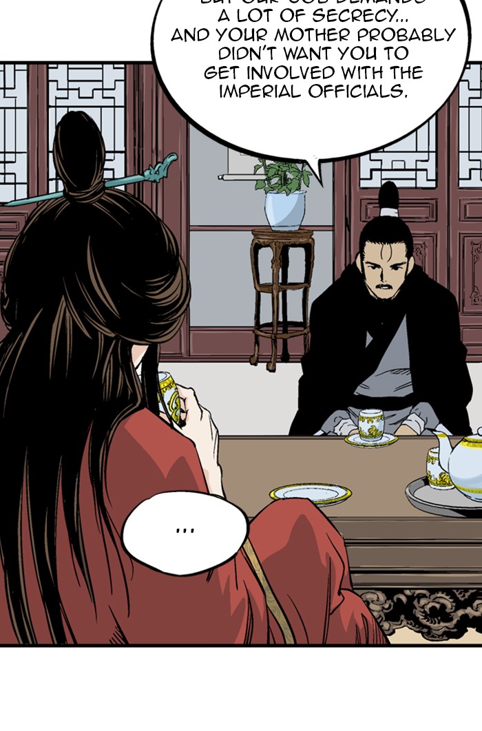 Gosu (The Master) Chap 225 - Next Chap 226