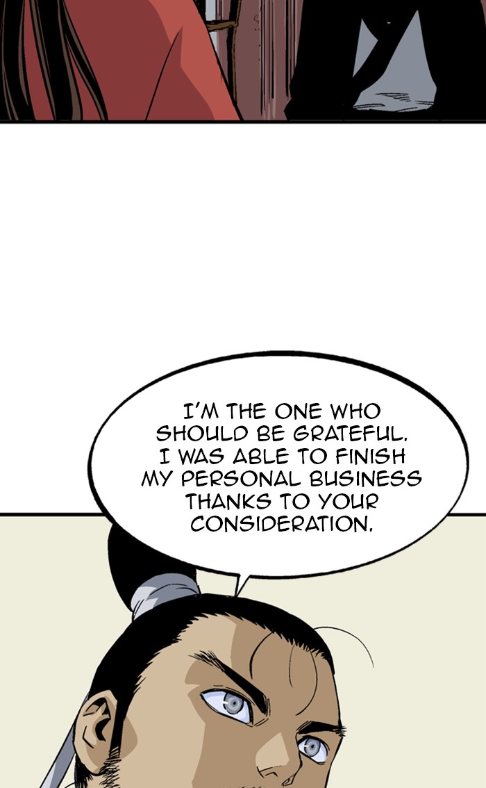 Gosu (The Master) Chap 225 - Next Chap 226