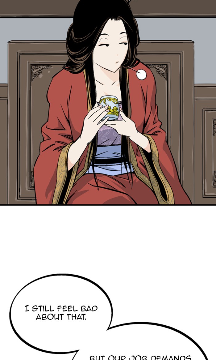 Gosu (The Master) Chap 225 - Next Chap 226