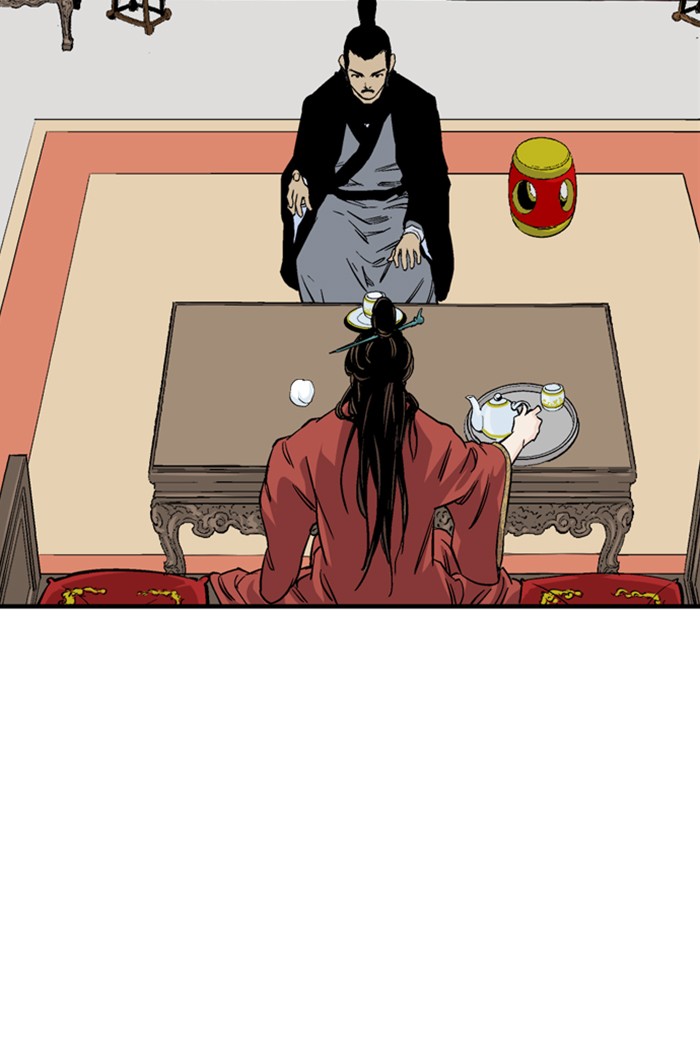 Gosu (The Master) Chap 225 - Next Chap 226