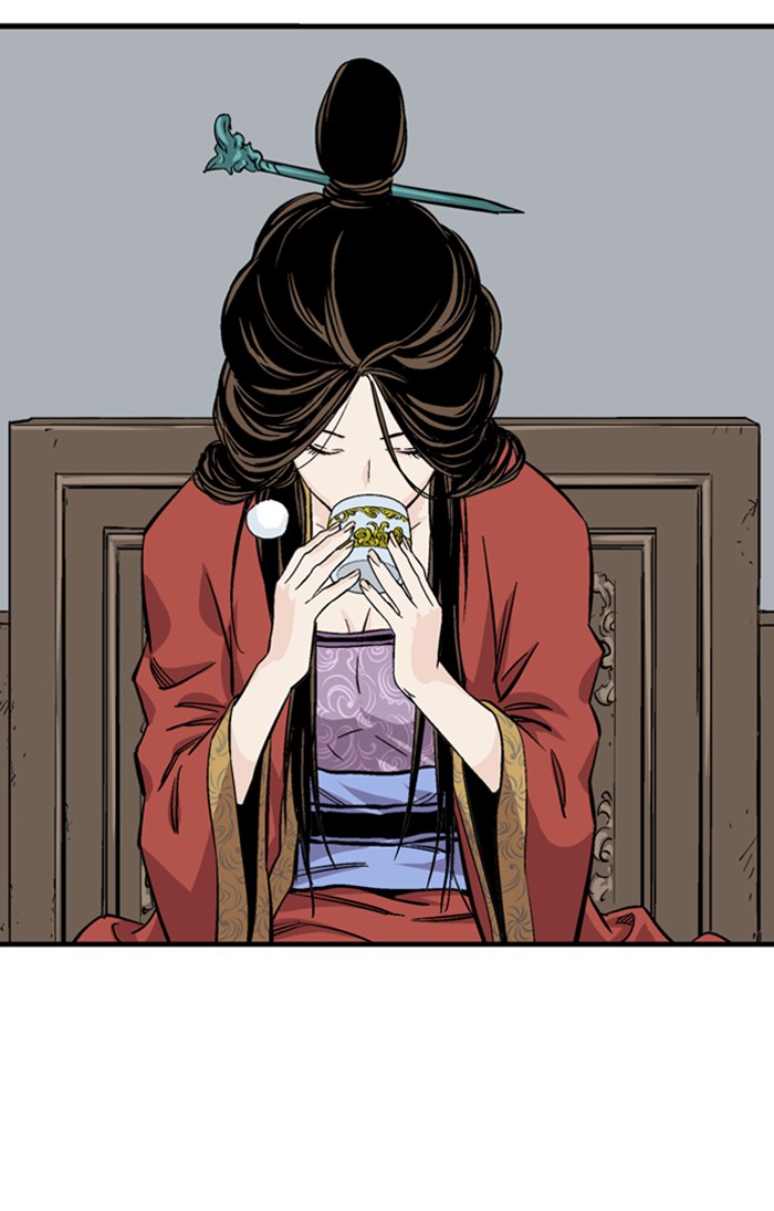 Gosu (The Master) Chap 225 - Next Chap 226