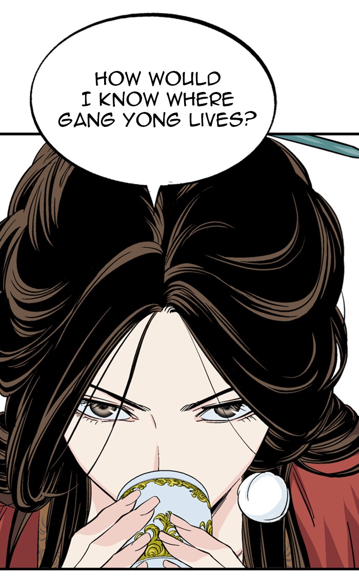 Gosu (The Master) Chap 225 - Next Chap 226