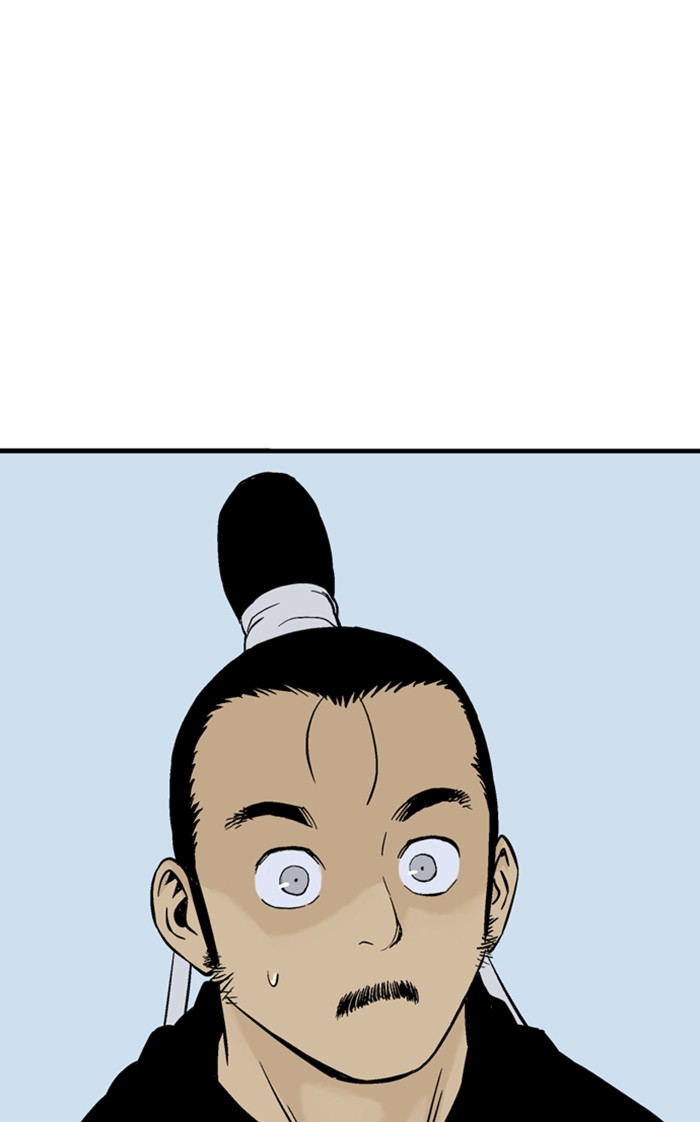 Gosu (The Master) Chap 225 - Next Chap 226