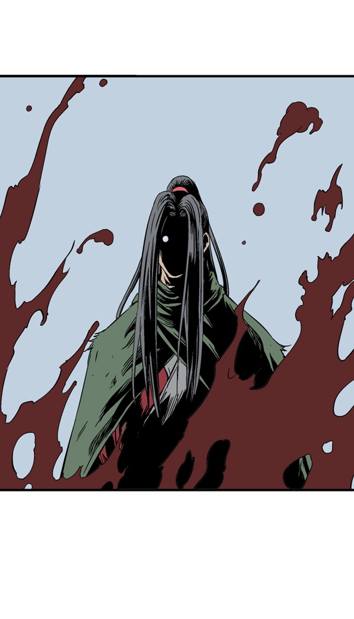 Gosu (The Master) Chap 225 - Next Chap 226