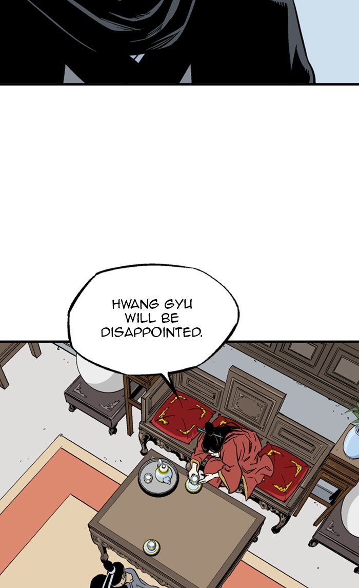 Gosu (The Master) Chap 225 - Next Chap 226