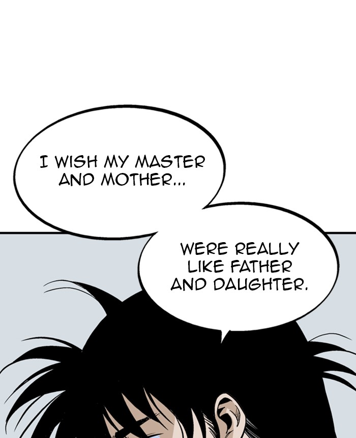 Gosu (The Master) Chap 225 - Next Chap 226