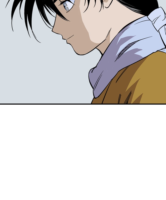 Gosu (The Master) Chap 225 - Next Chap 226