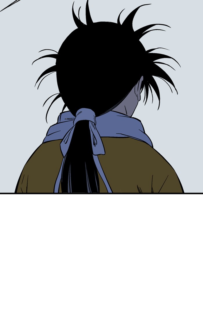 Gosu (The Master) Chap 225 - Next Chap 226