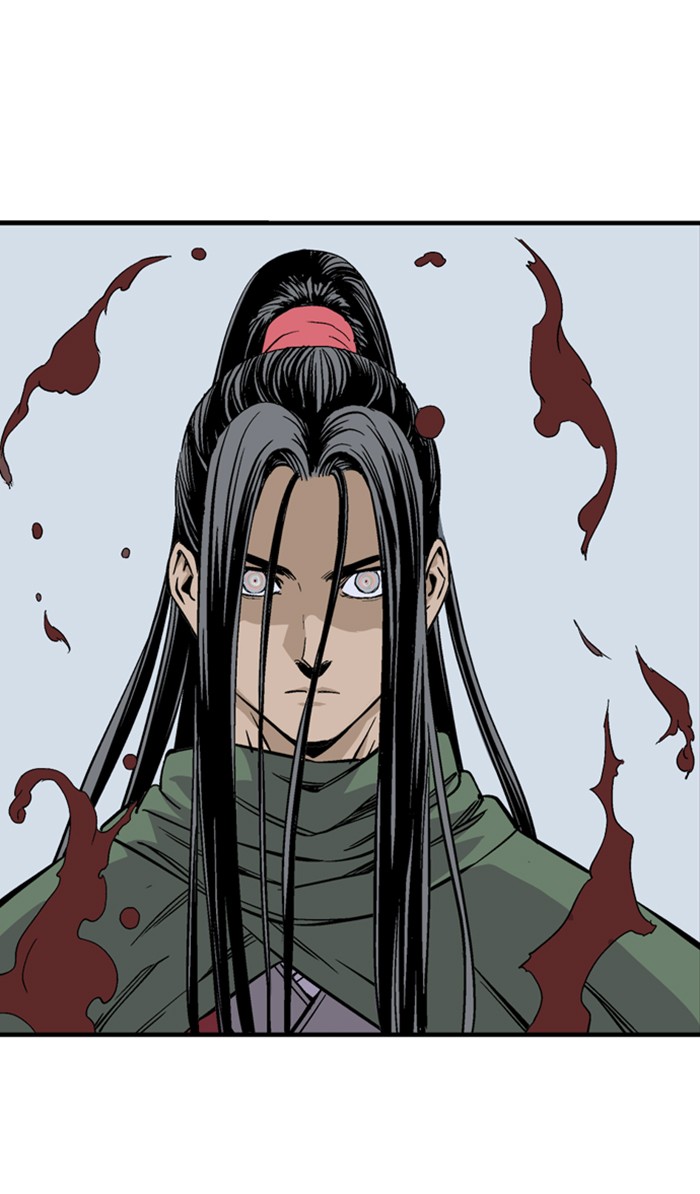 Gosu (The Master) Chap 225 - Next Chap 226