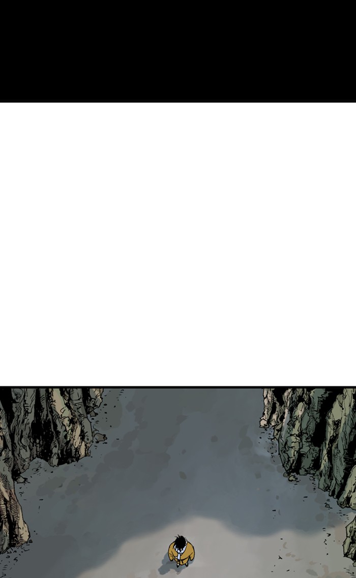 Gosu (The Master) Chap 225 - Next Chap 226