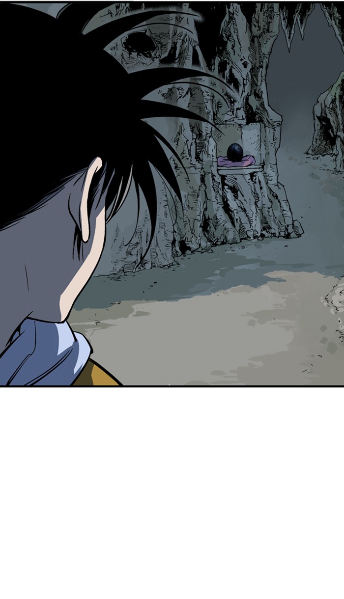 Gosu (The Master) Chap 225 - Next Chap 226