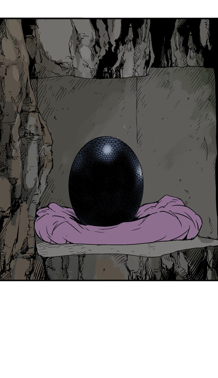 Gosu (The Master) Chap 225 - Next Chap 226